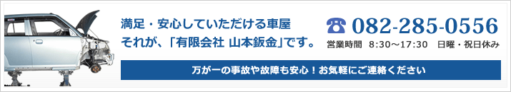 contact_main